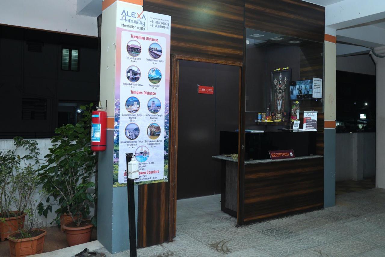 Alexa Home Stay Tirupati Exterior foto